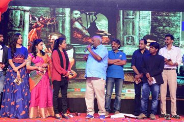 Yevade Subramanyam Movie Audio Launch